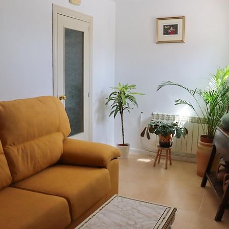 Vista Terraza Illora公寓 外观 照片